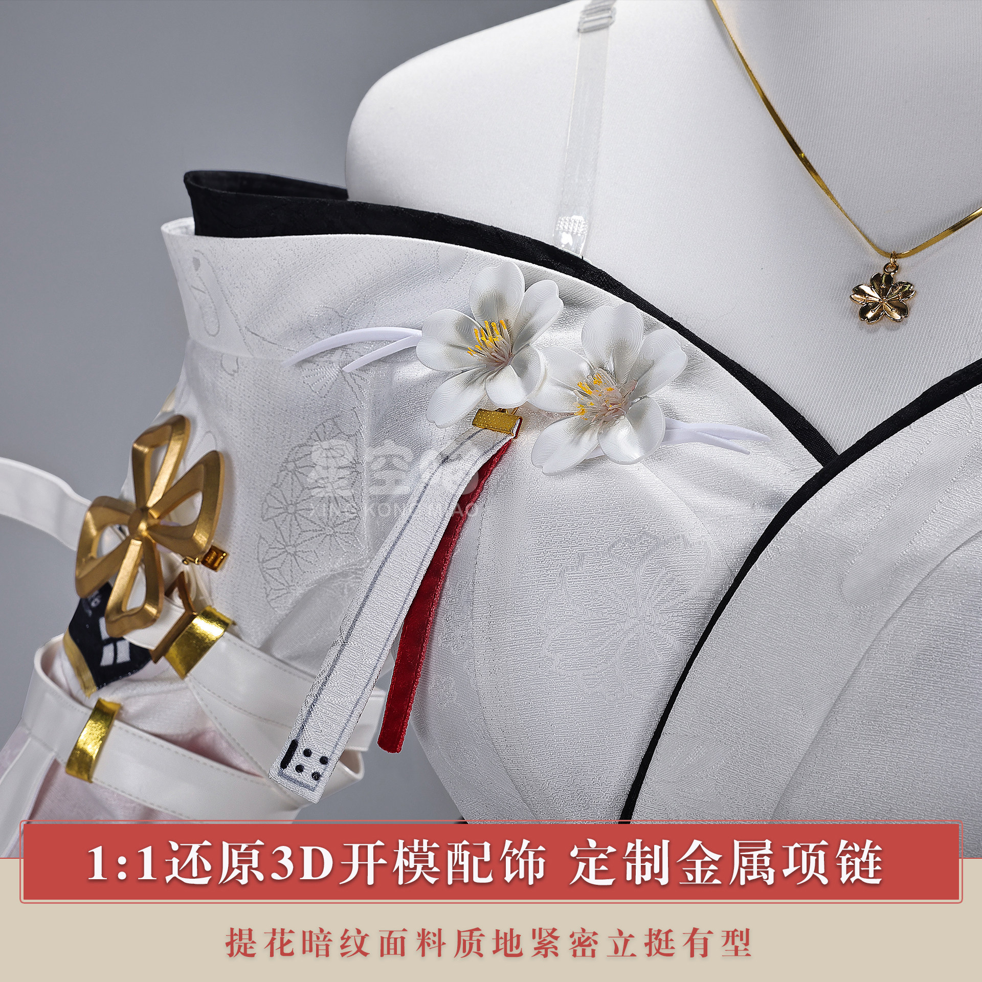 Hiyuki Game Wuthering Waves Co - Anime Cosplay In Chinese ulasan dan harga