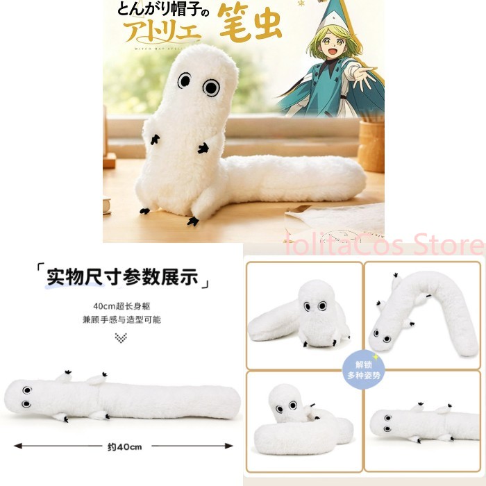 Witch Hat Atelier Coco Brushbu - Anime Cosplay Girl Costume ulasan dan harga