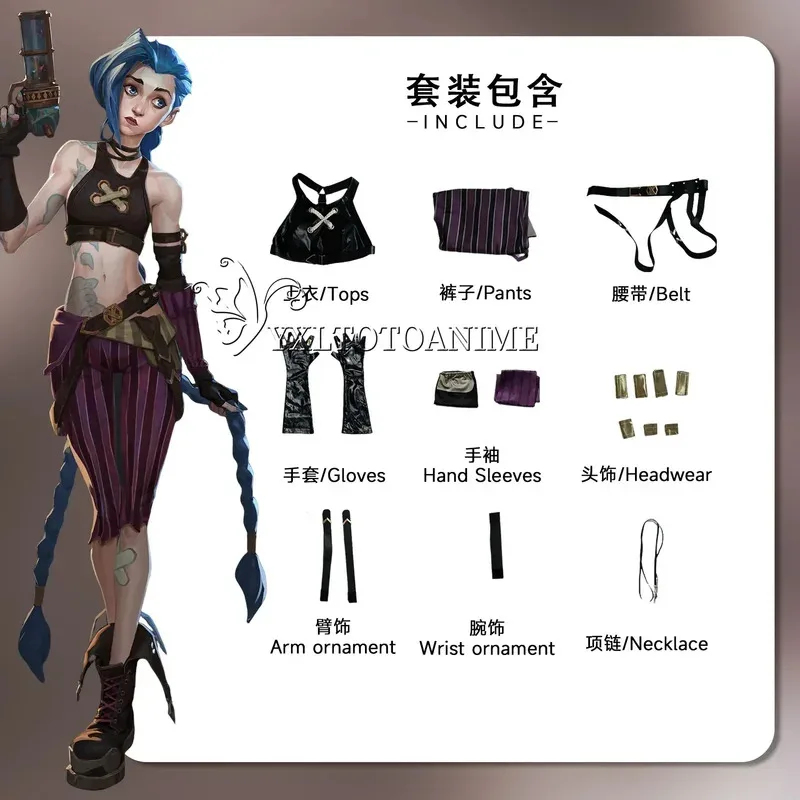 ★Halloween Cosplay Costume in  - Asian Cosplay Anime ulasan dan harga
