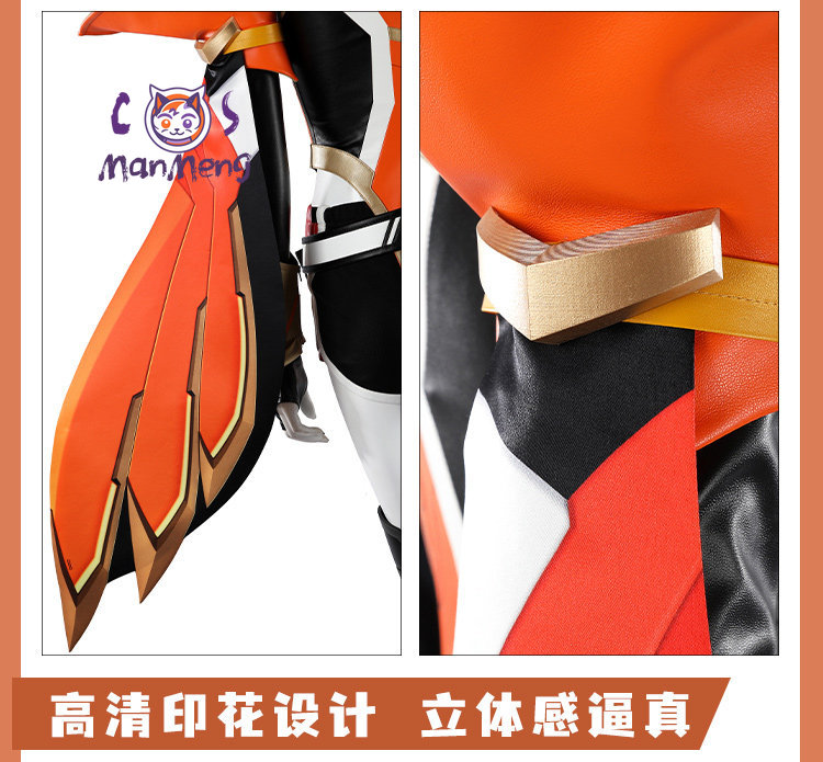 Game Overwatch 2 Anran Cosplay - Anime Cosplay In Chinese ulasan dan harga