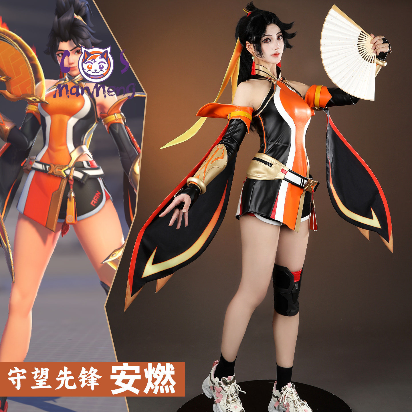 Game Overwatch 2 Anran Cosplay - Anime Cosplay In Chinese ulasan dan harga