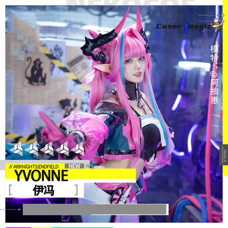 yvonne from arknights yvonne c - Anime Cosplay Costumes Female ulasan dan harga