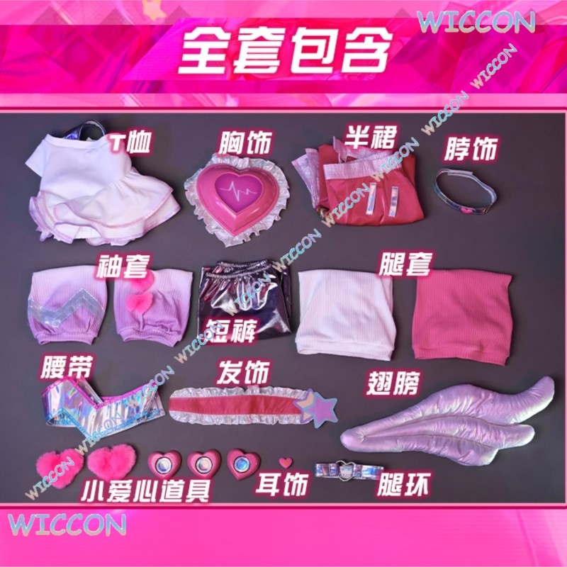[MAGCOS]Anime Couple Outfit    - Anime Cosplay For Couples ulasan dan harga