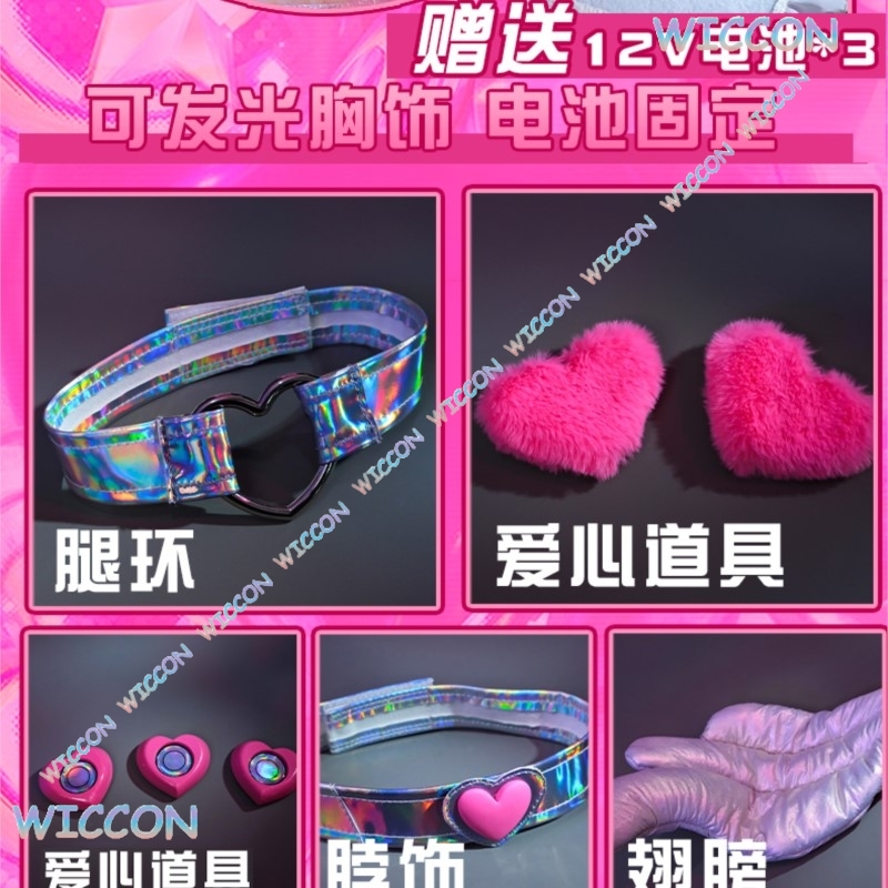[MAGCOS]Anime Couple Outfit    - Anime Cosplay For Couples ulasan dan harga