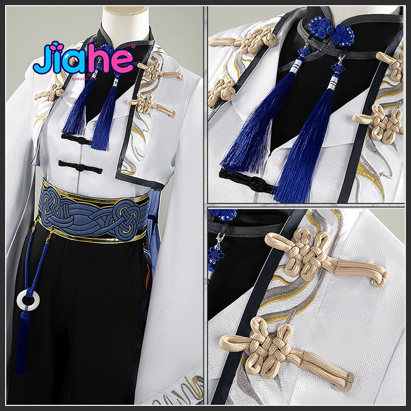 Game Arknights Zuo Le Cosplay  - Anime Cosplay In Chinese ulasan dan harga