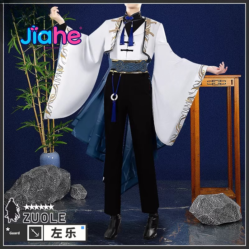 Game Arknights Zuo Le Cosplay  - Anime Cosplay In Chinese ulasan dan harga