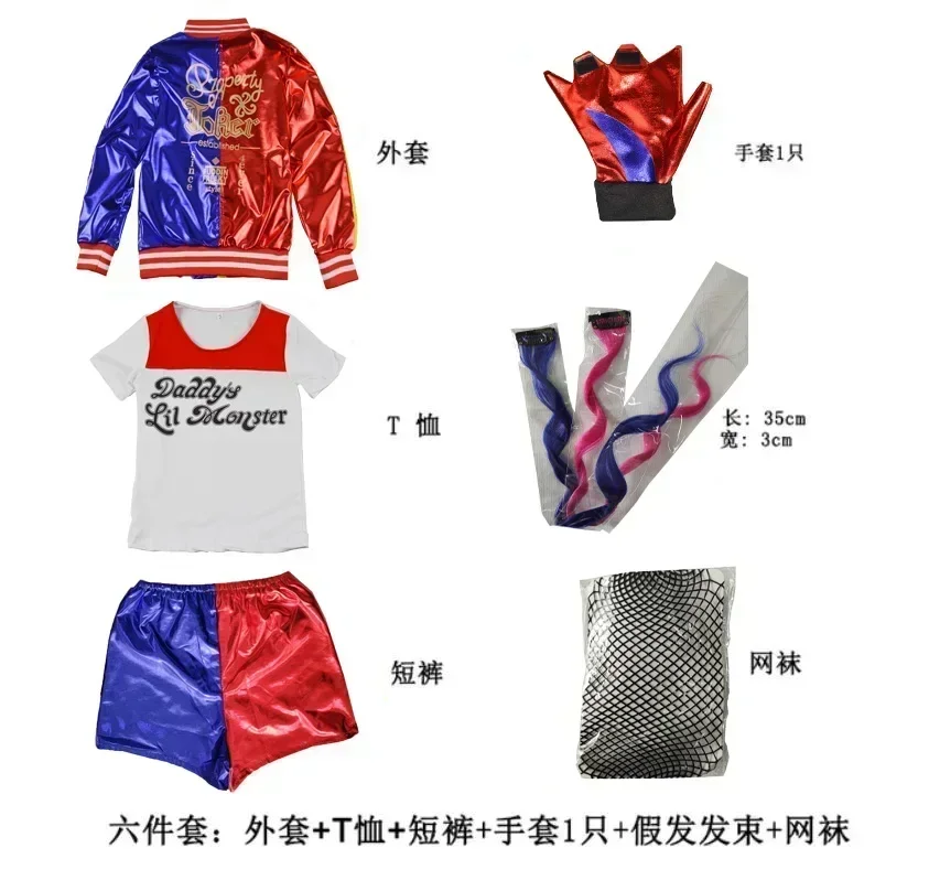 Harley Costumes Cosplay Suicid - Anime Harley Quinn Cosplay ulasan dan harga