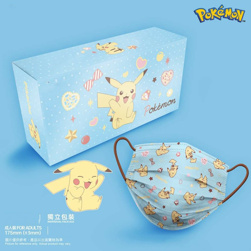 20pcs Japanese Anime Pokémon S - Anime Cosplay Face ulasan dan harga