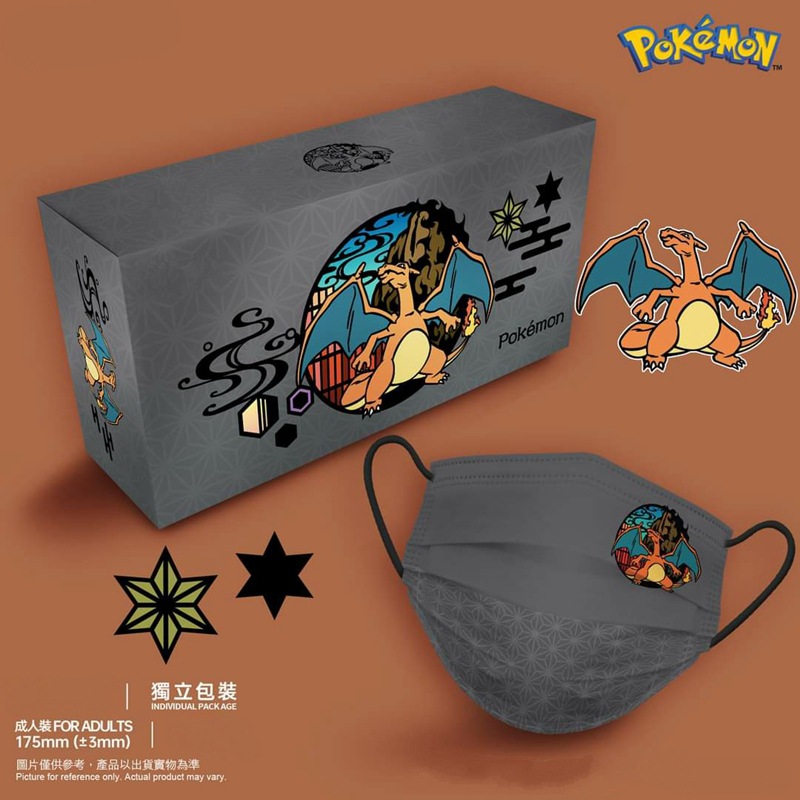 20pcs Japanese Anime Pokémon S - Anime Cosplay Face ulasan dan harga