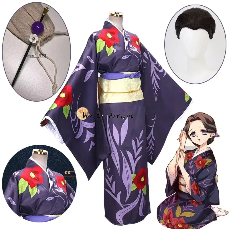 Demon Slayer Kimetsu No Yaiba  - Demon Slayer Haori ulasan dan harga
