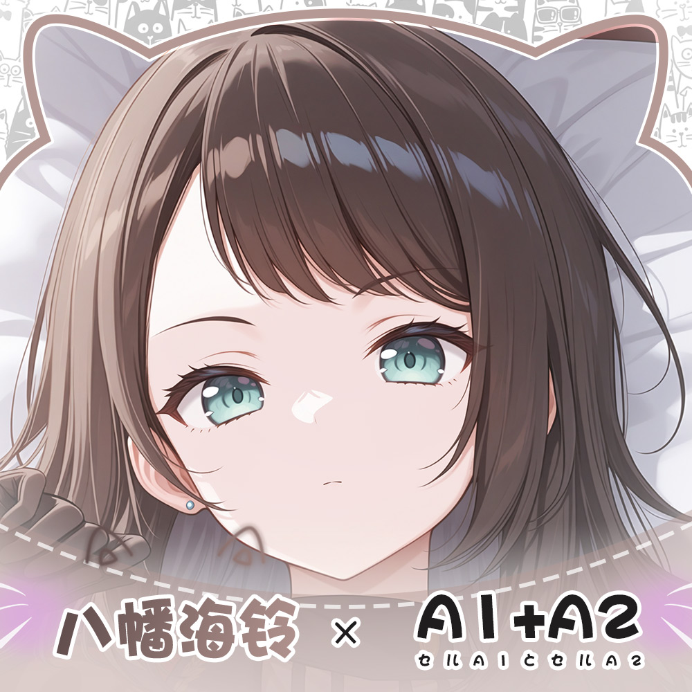 BanG Dream!  Yahata Umiri  Ani - Anime Cosplay Otaku ulasan dan harga