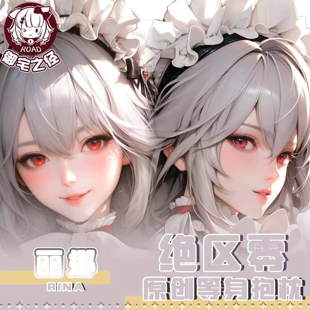 Zenless Zone Zero Anime Alexan - Anime Cosplay Otaku ulasan dan harga