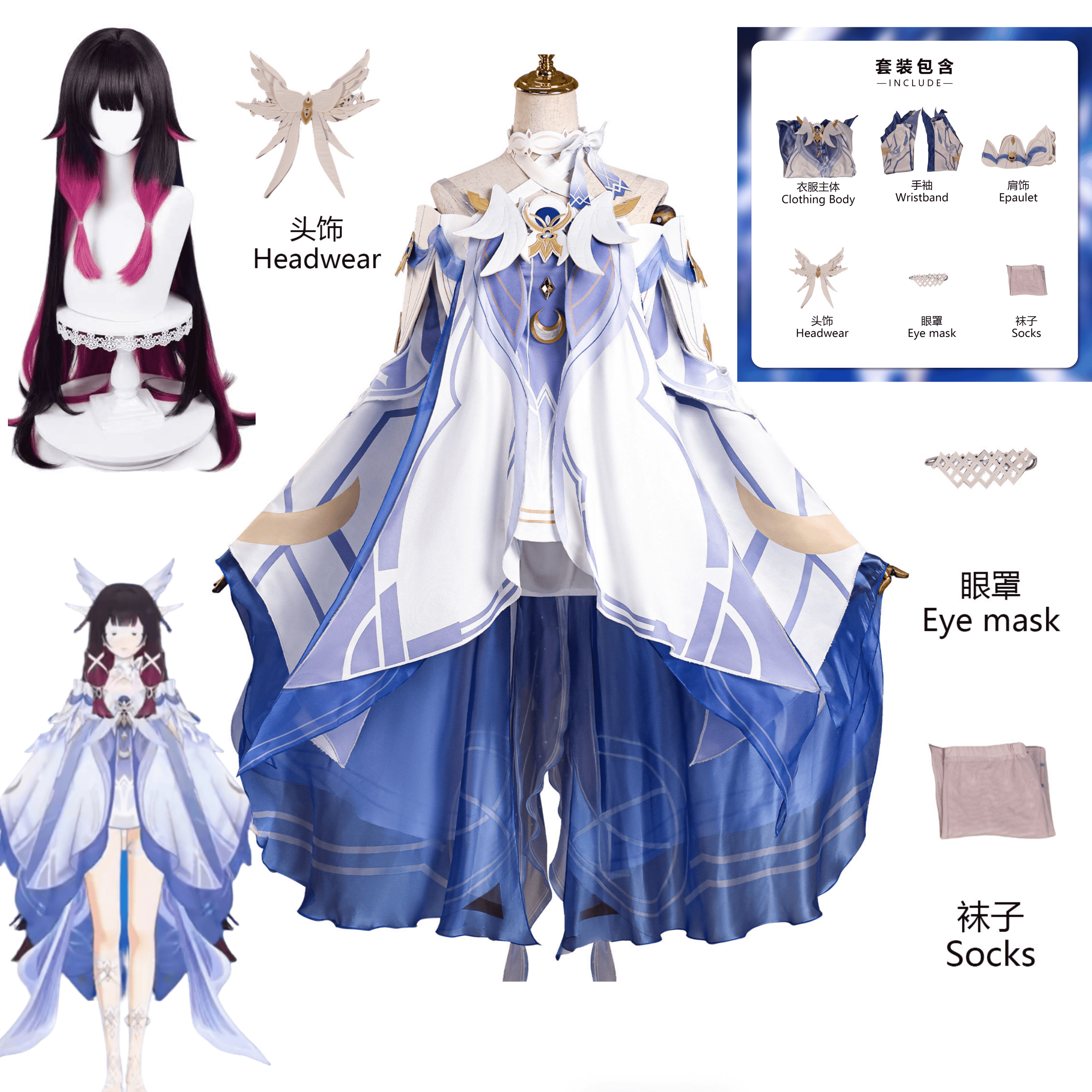 Game Genshin Impact  Columbina - Anime Cosplay Girl Costume ulasan dan harga