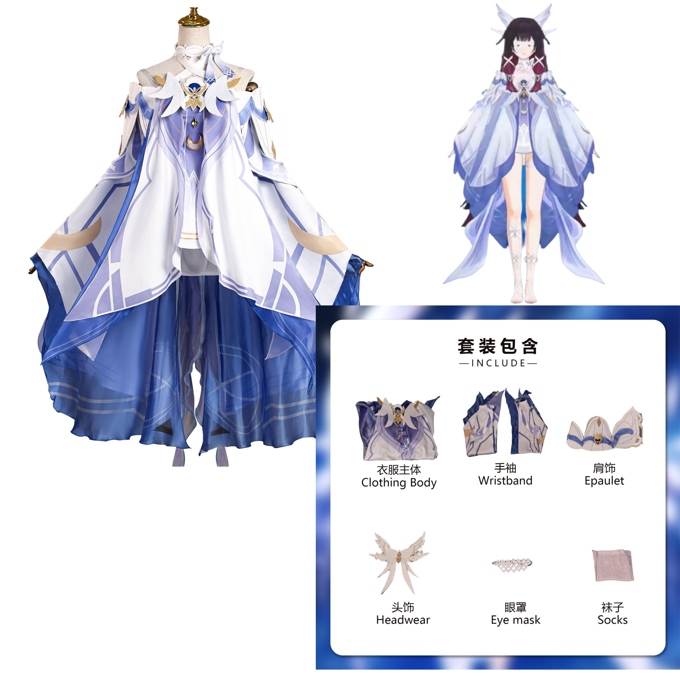 Game Genshin Impact  Columbina - Anime Cosplay Girl Costume ulasan dan harga
