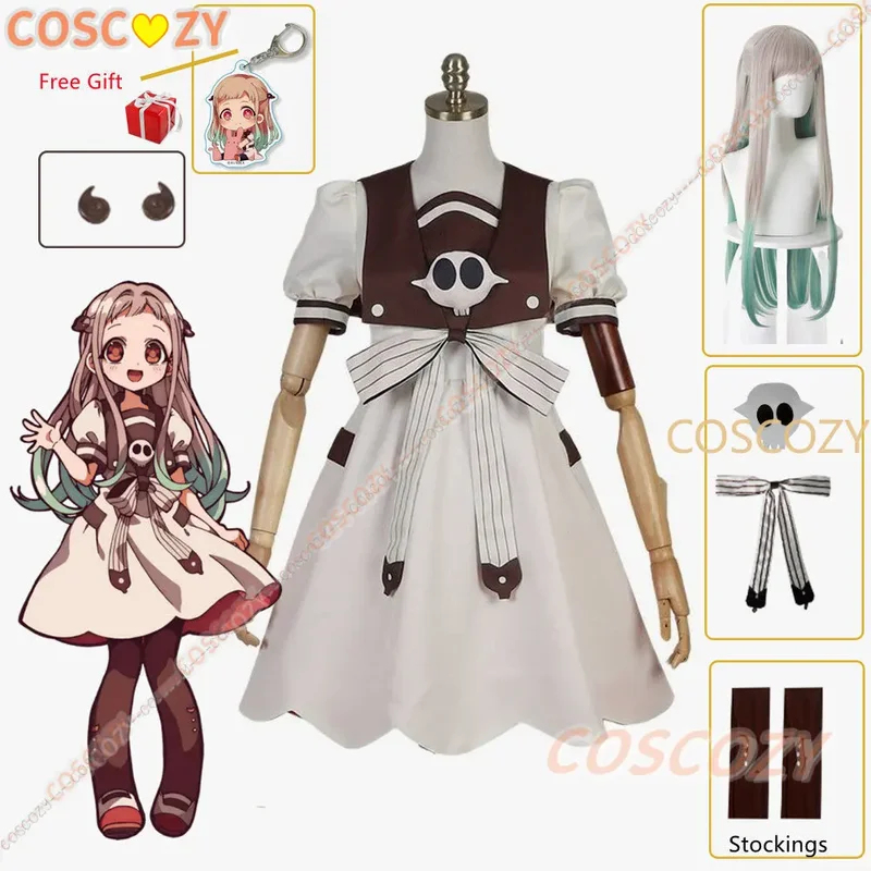 ♫2026❤ Anime Toilet-bound Jiba - Anime Cosplay Ideas For Women ulasan dan harga