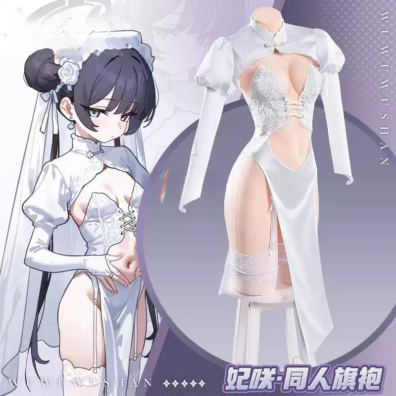 Blue Archive Ryuuge Kisaki Cos - Anime Cosplay In Chinese ulasan dan harga