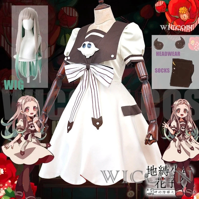 zizi 2025 Anime Toilet-bound J - Anime Cosplay Ideas Girl ulasan dan harga