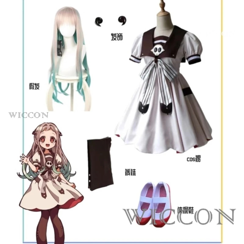 zizi 2025 Anime Toilet-bound J - Anime Cosplay Ideas Girl ulasan dan harga