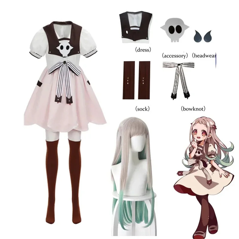 Anime Toilet-bound Jibaku Shou - Anime Cosplay Ideas Girl ulasan dan harga