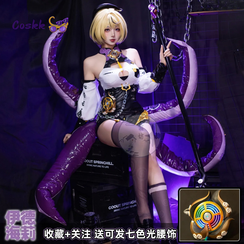 Game Zenless Zone Zero Yidhari - Anime Zero Cosplay ulasan dan harga
