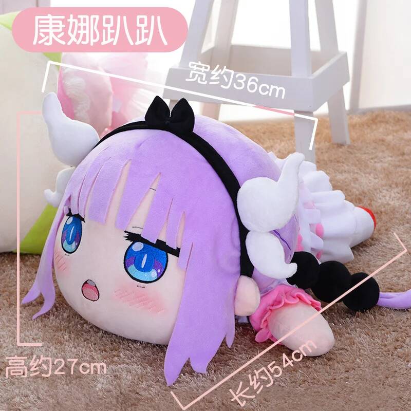 Cosplay Miss Maid Kobayashi's  - Anime Cosplay Girl Costume ulasan dan harga