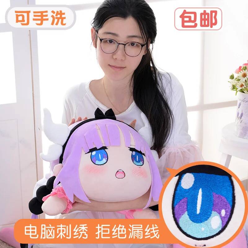 Cosplay Miss Maid Kobayashi's  - Anime Cosplay Girl Costume ulasan dan harga