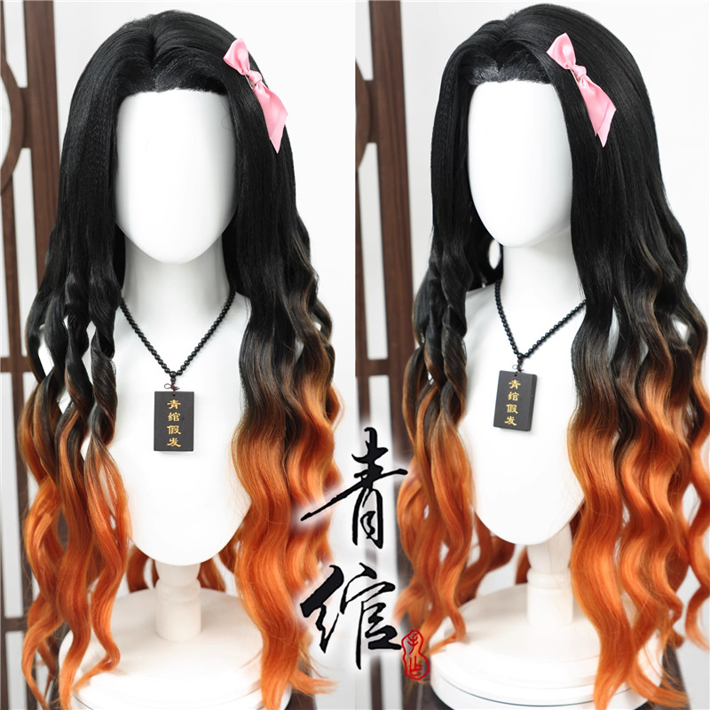 Styled Kamado Nezuko Cos Wigs  - Anime Cosplay Nezuko ulasan dan harga