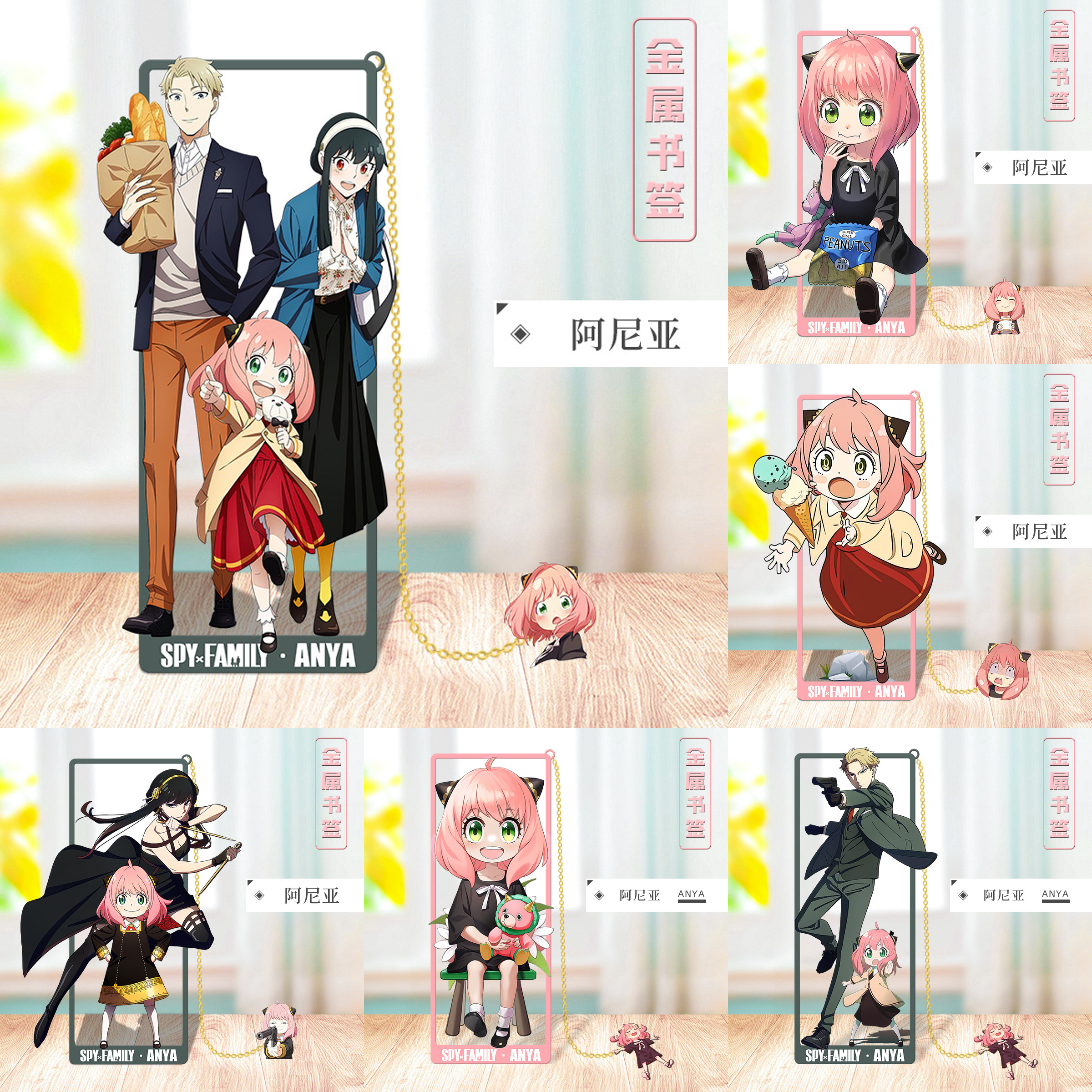 Anime SPY×FAMILY Cosplay Metal - Anime Cosplay Yor ulasan dan harga