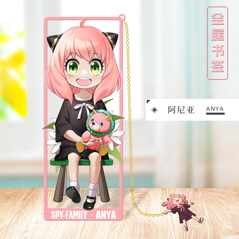 Anime SPY×FAMILY Cosplay Metal - Anime Cosplay Yor ulasan dan harga
