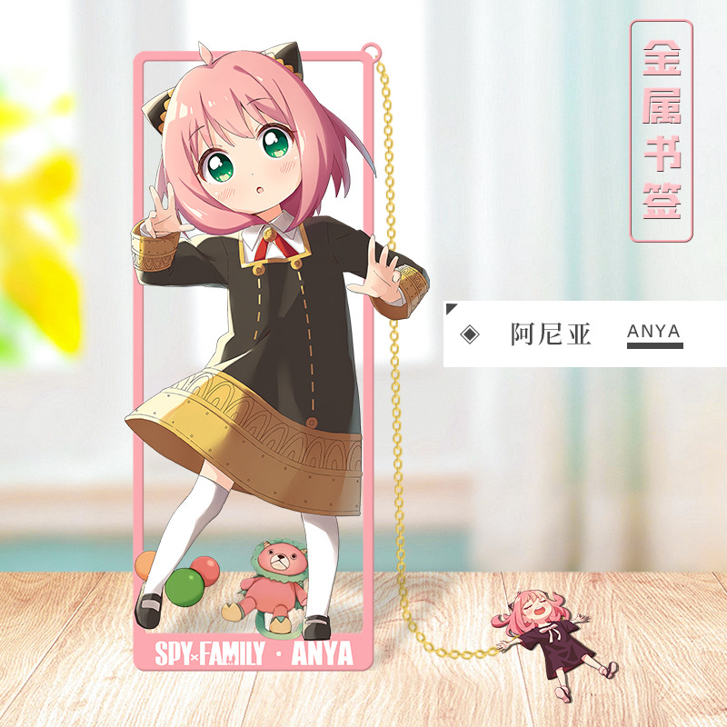 Anime SPY×FAMILY Cosplay Metal - Anime Cosplay Yor ulasan dan harga