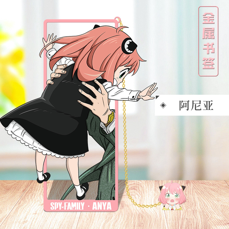 Anime SPY×FAMILY Cosplay Metal - Anime Cosplay Yor ulasan dan harga