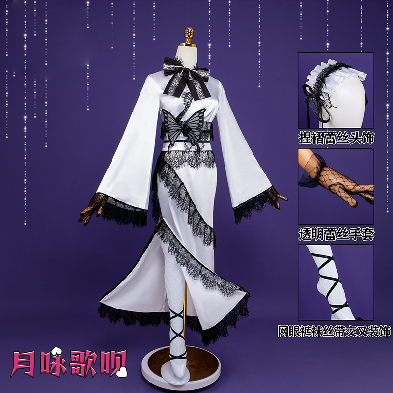 Cosplay Anime Shugo Chara Tsuk - Anime Cosplay Diy ulasan dan harga