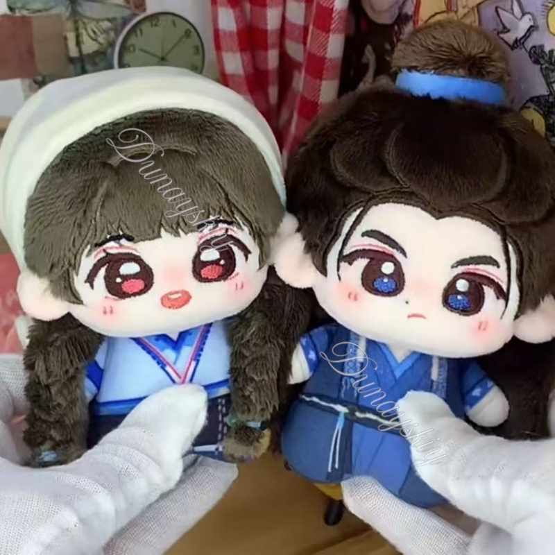 Pursuit Of Jade Zhu Yu Drama F - Anime Cosplay In Chinese ulasan dan harga