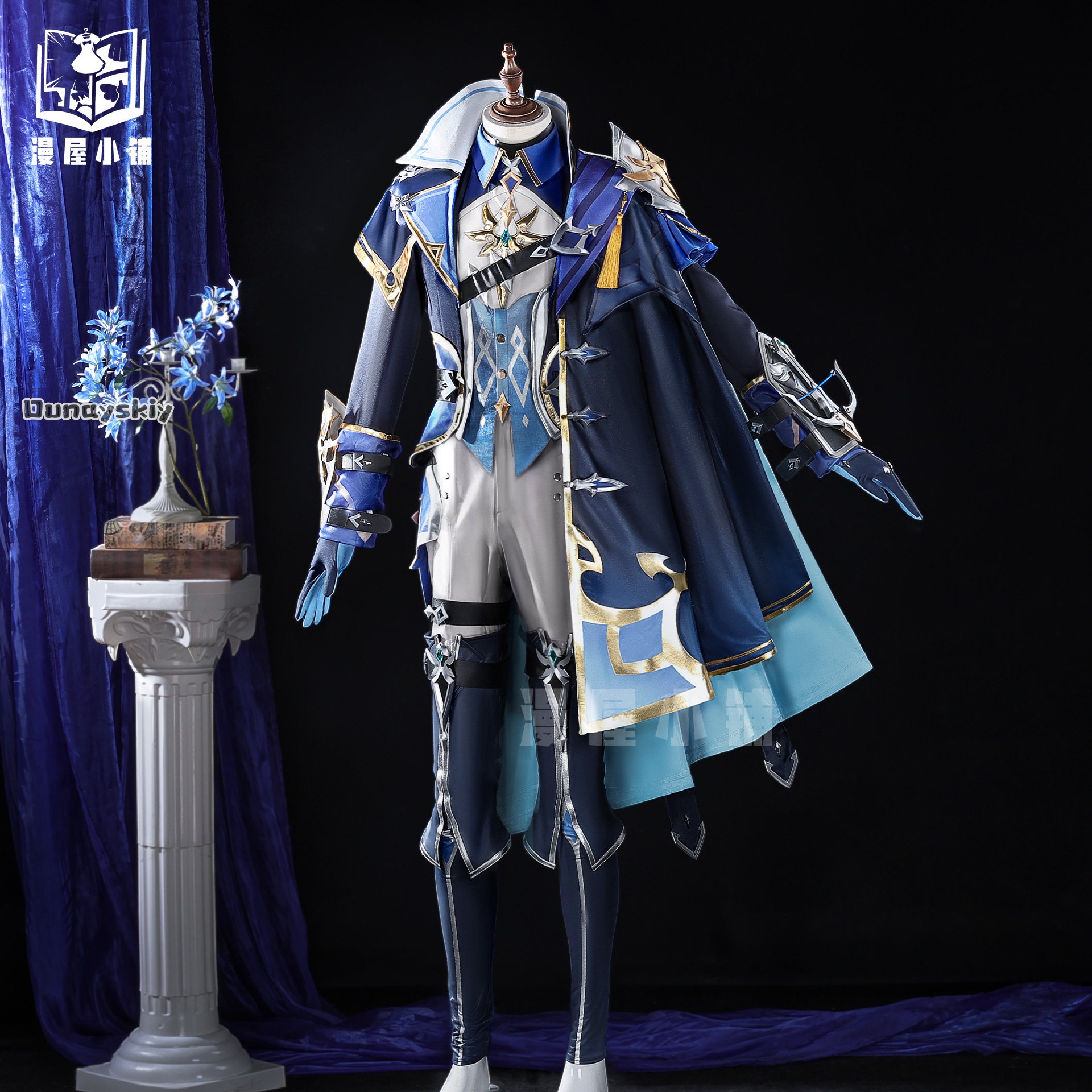 OHaYo*Cosplay Lohen Game Gensh - Anime Cosplay Diy ulasan dan harga