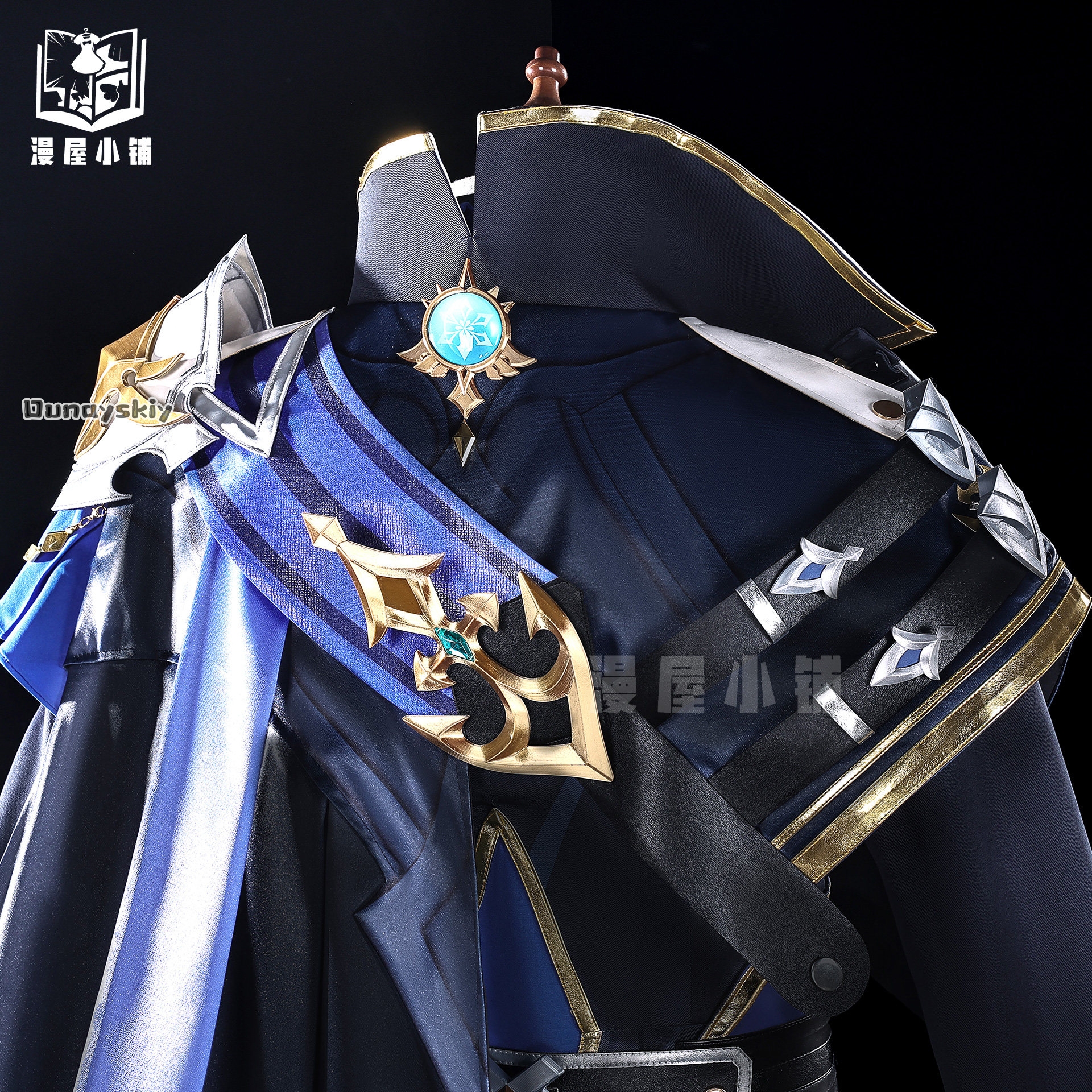 OHaYo*Cosplay Lohen Game Gensh - Anime Cosplay Diy ulasan dan harga