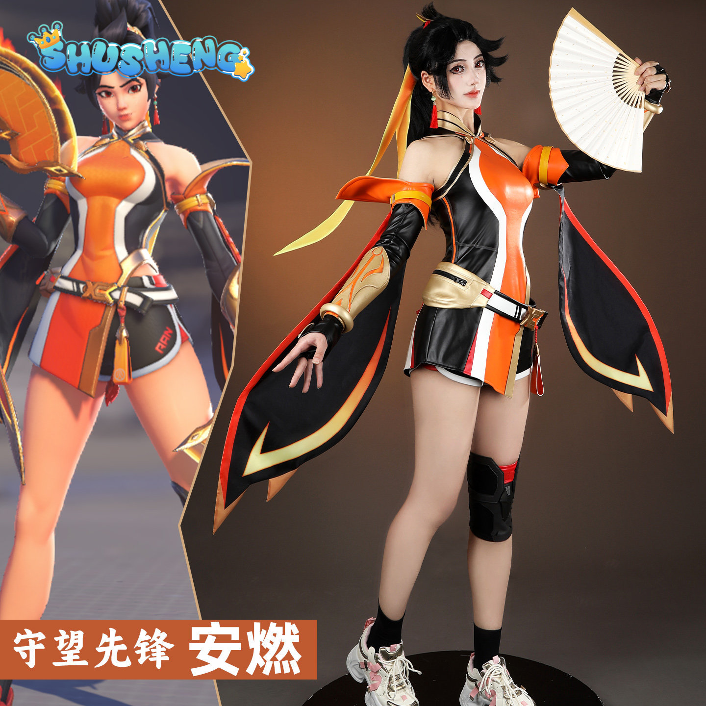 Anran Game Overwatch 2 Cosplay - Anime Cosplay In Chinese ulasan dan harga