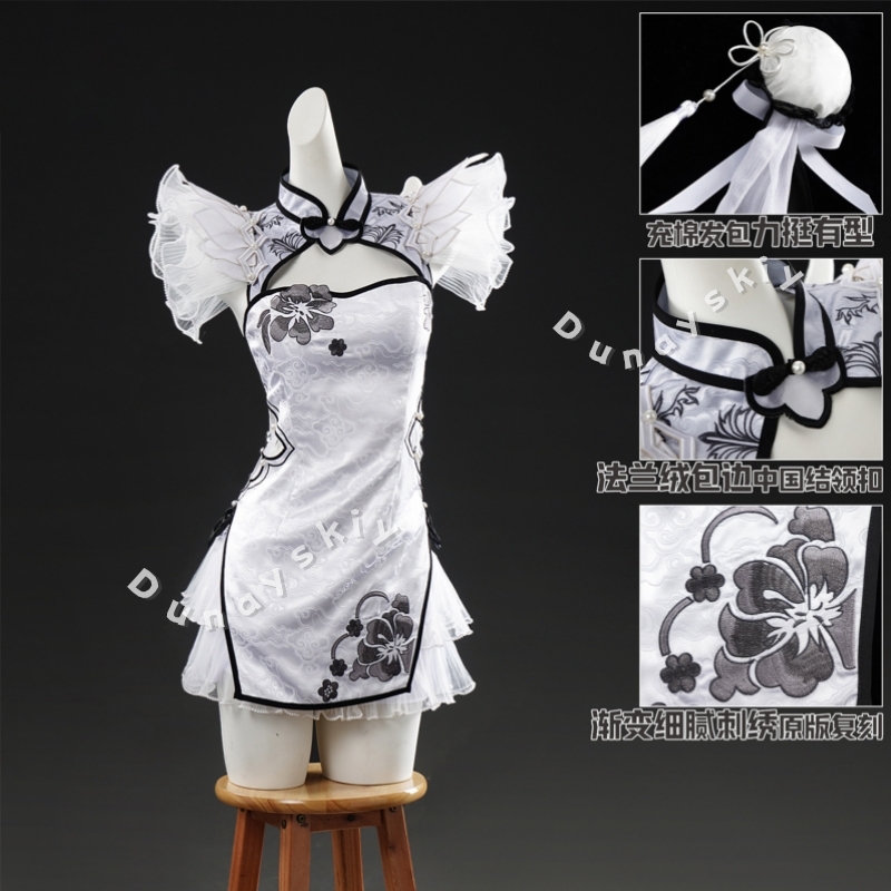 Naraka Bladepoint Cosplay Cost - Anime Cosplay In Chinese ulasan dan harga
