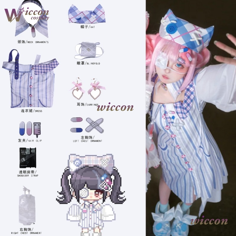 Quirky Idea Sweet Suit Infinit - Anime Cosplay Ideas Girl ulasan dan harga