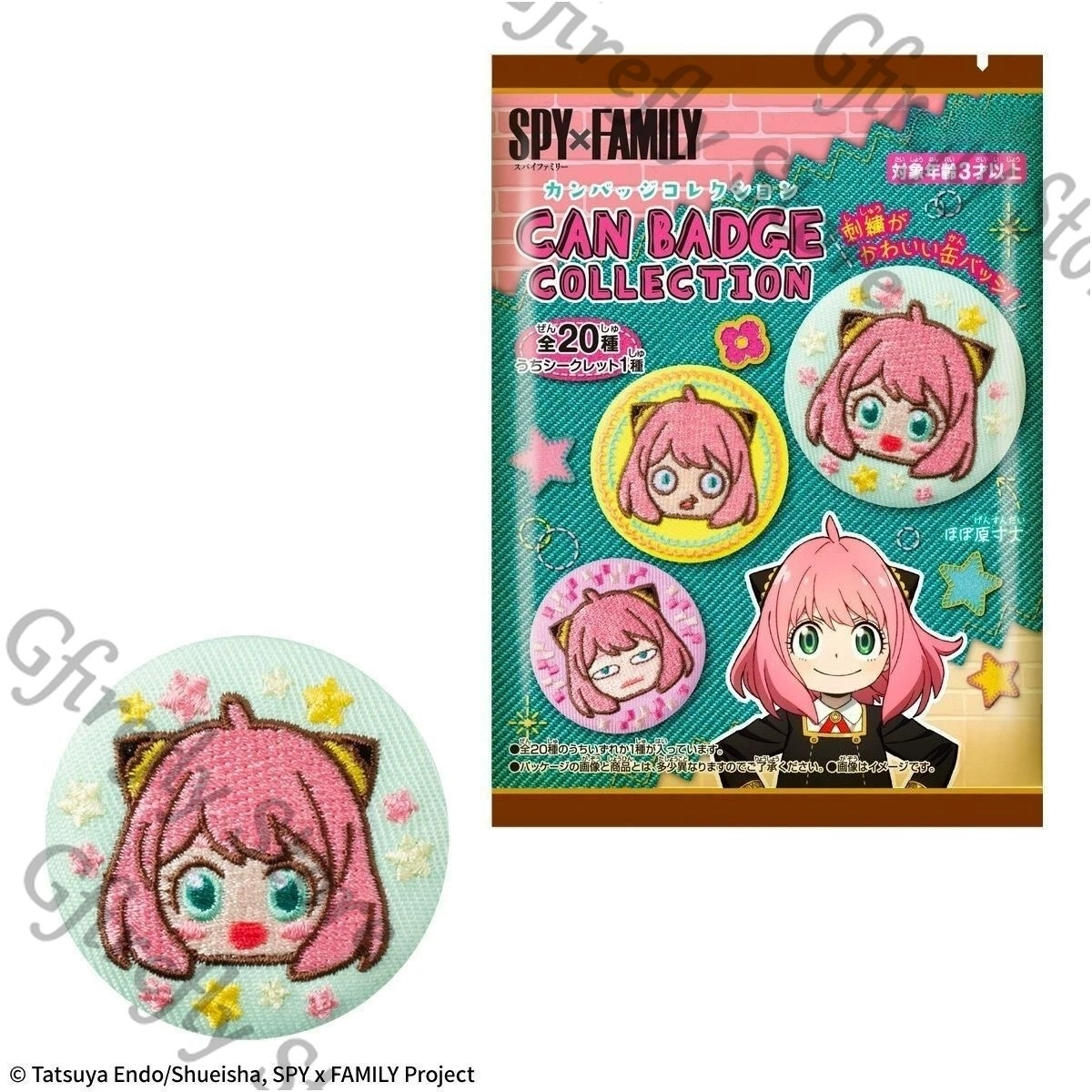 SPY×FAMILY Anime Embroidered B - Anime Cosplay Yor ulasan dan harga
