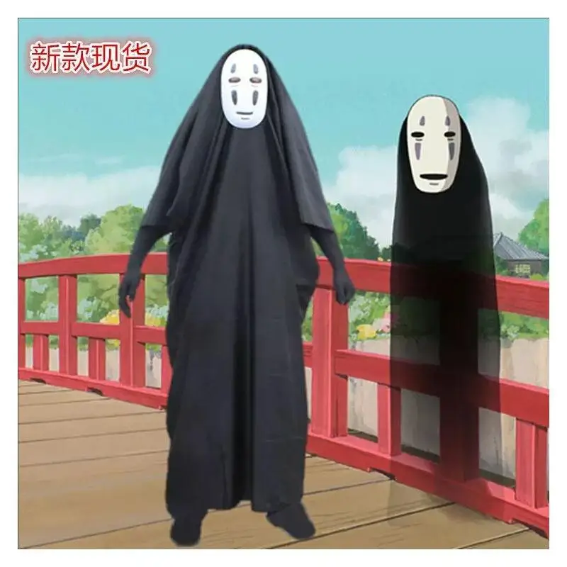 Japanese Anime No Face Cosplay - Anime Cosplay Face ulasan dan harga