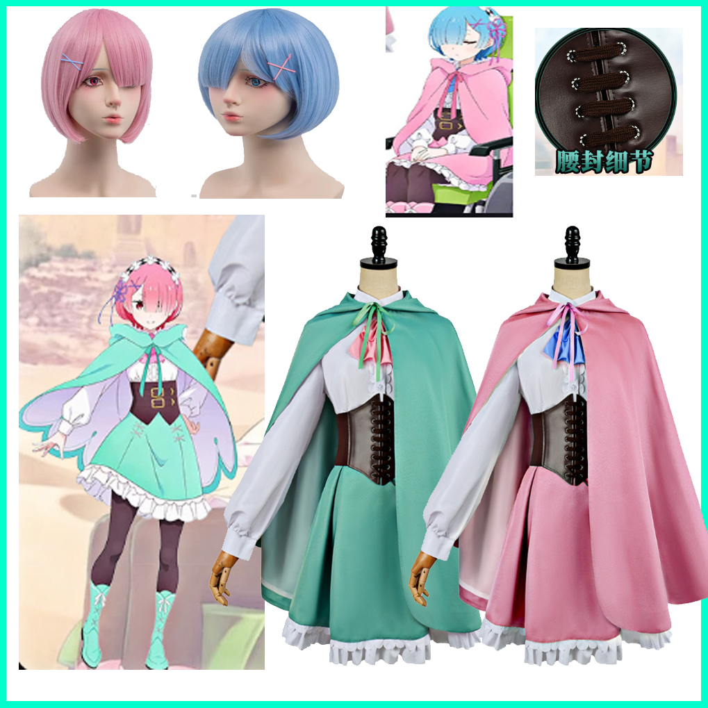 2026 Re:Zero Anime Ram Rem Cos - Re Zero Rem Wig ulasan dan harga