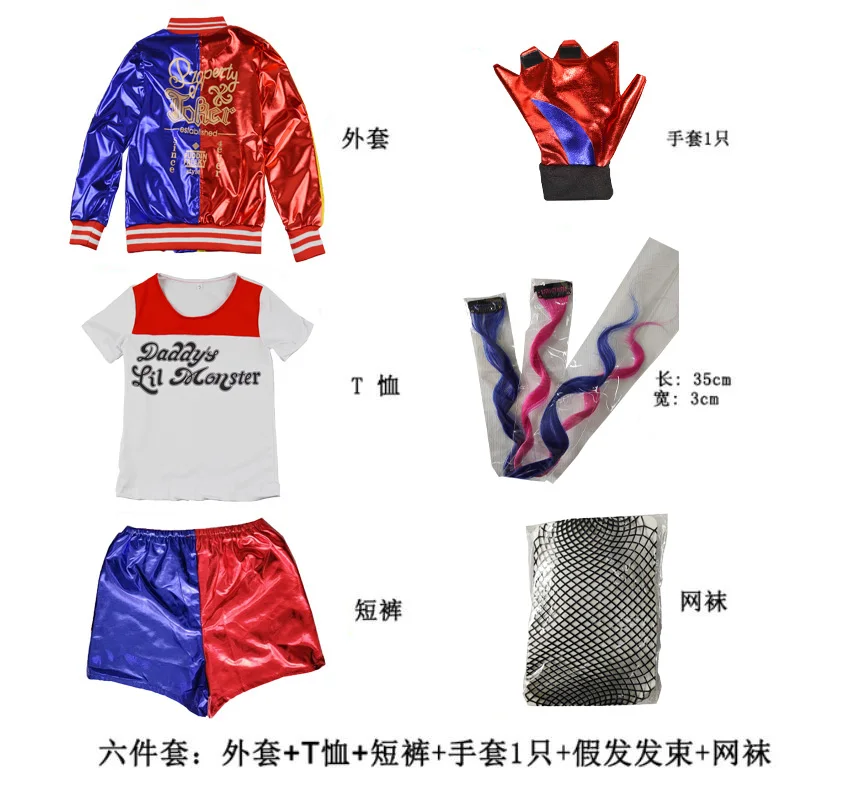Harley Costumes Cosplay Suicid - Anime Harley Quinn Cosplay ulasan dan harga