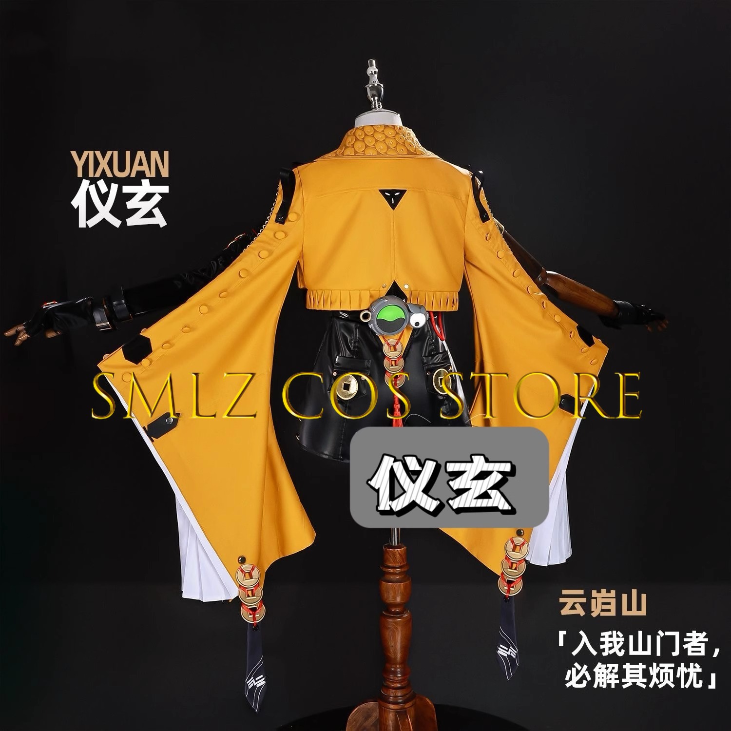 Yixuan Cosplay Game Zenless Zo - Anime Cosplay Girl Costume ulasan dan harga