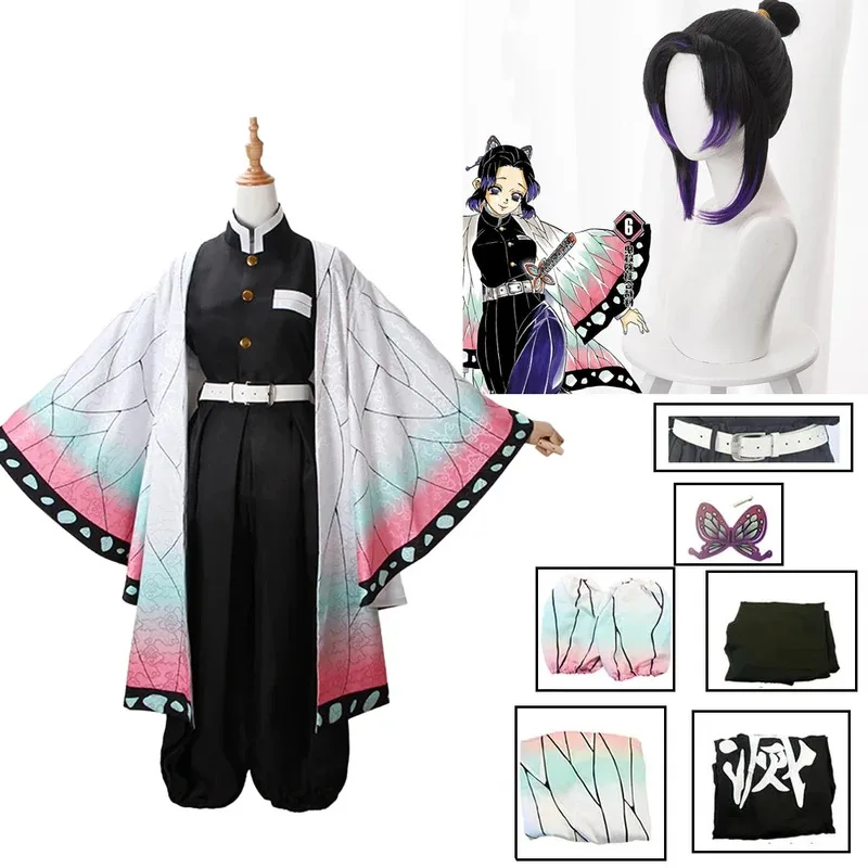 Anime Demon Slayer Kochou Shin - Cosplay Anime Tsunade ulasan dan harga