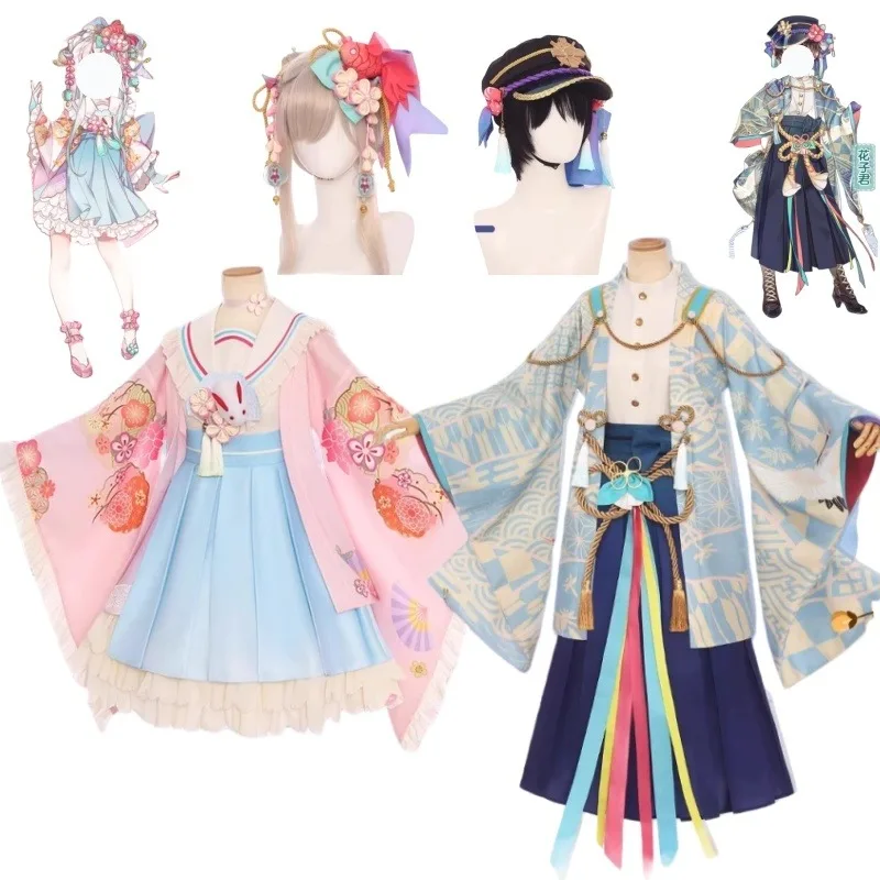 Anime Yashiro Nene Hanako Cosp - Anime Cosplay For Couples ulasan dan harga