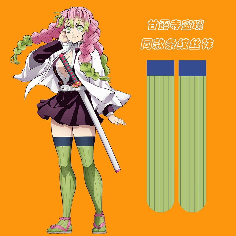 Anime Demon Slayer Kanroji Mit - Cosplay Anime Tsunade ulasan dan harga