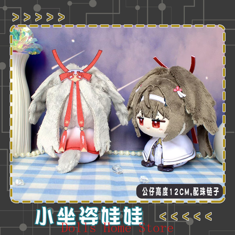 Zenless Zone Zero Ye Shunguang - Anime Zero Cosplay ulasan dan harga