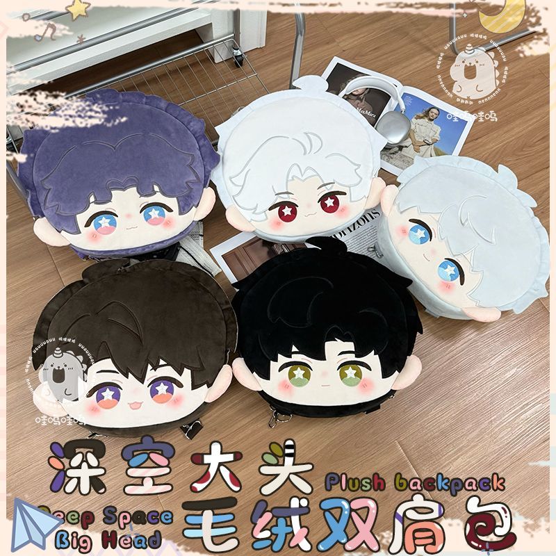Love and Deepspace Plush Backp - Anime Cosplay Ideas Girl ulasan dan harga