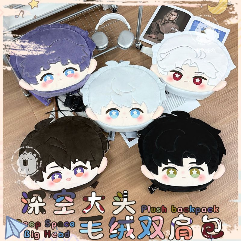Love and Deepspace Plush Backp - Anime Cosplay Ideas Girl ulasan dan harga