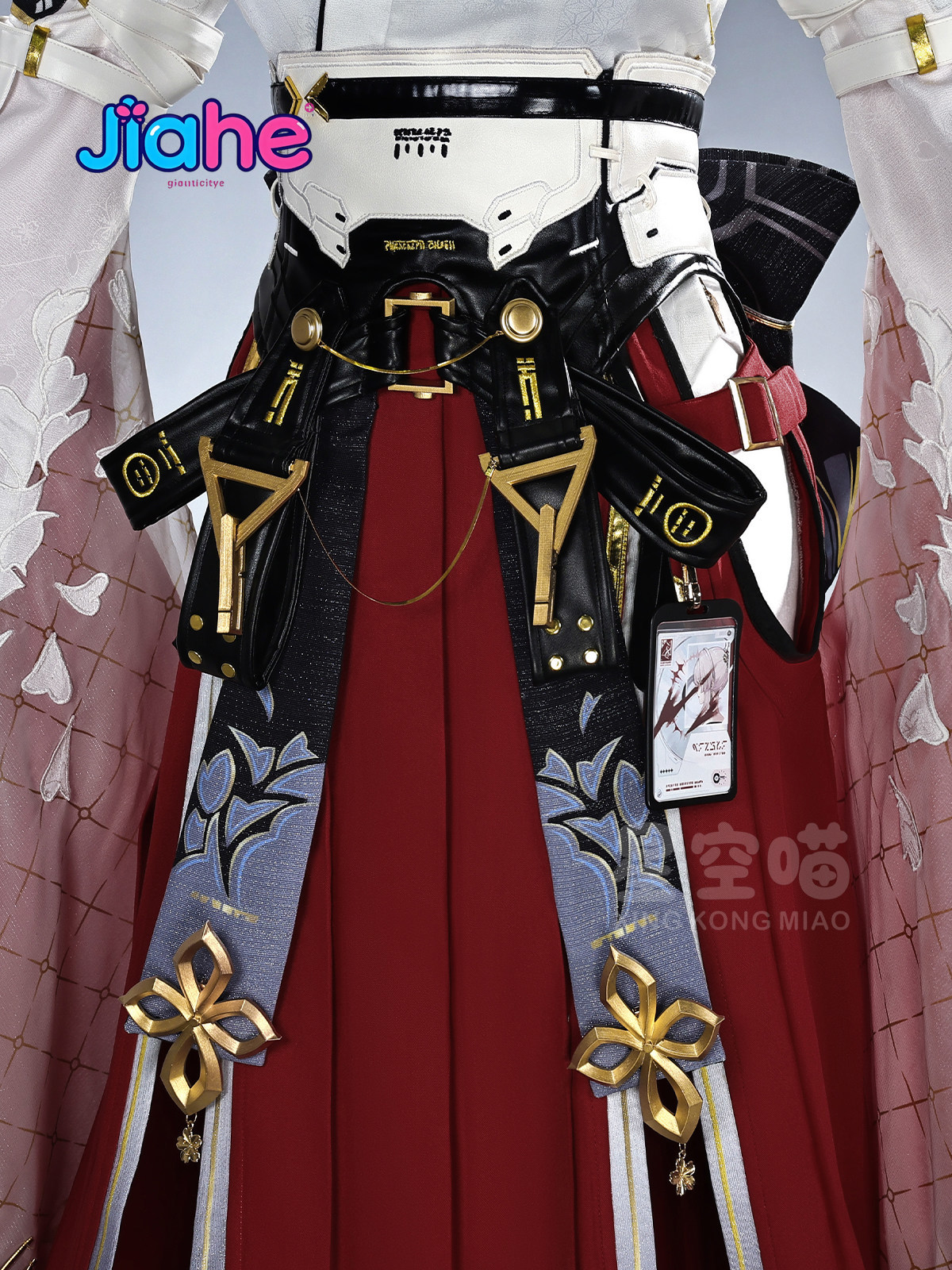 Game Wuthering Waves Hiyuki Co - Anime Cosplay In Chinese ulasan dan harga
